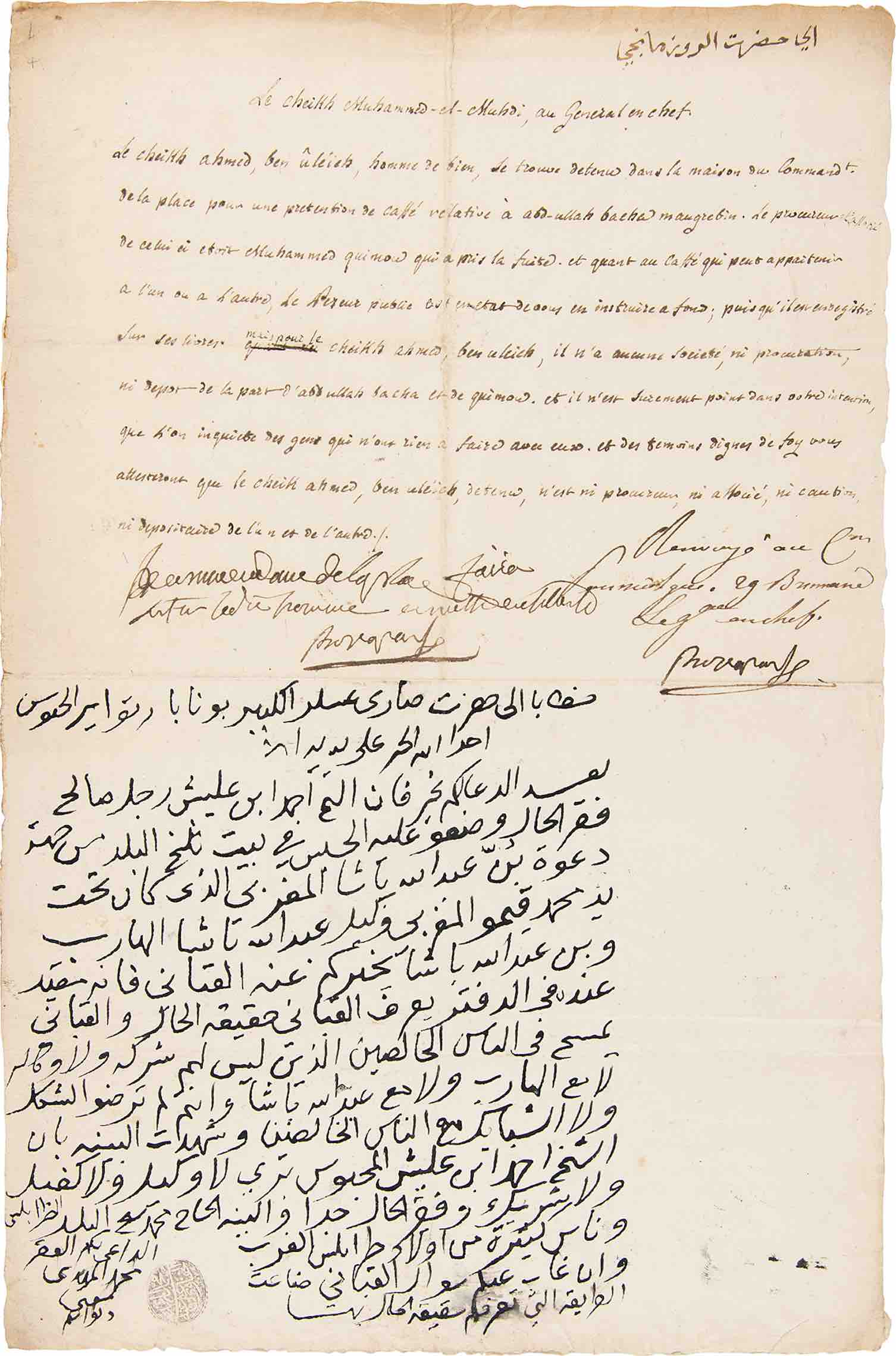 Napoleon signed executive order