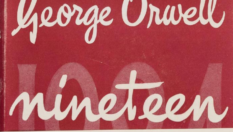 Early newspaper printing of “The Star Spangled Banner”