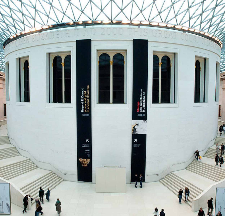 The British Museum Reading Room