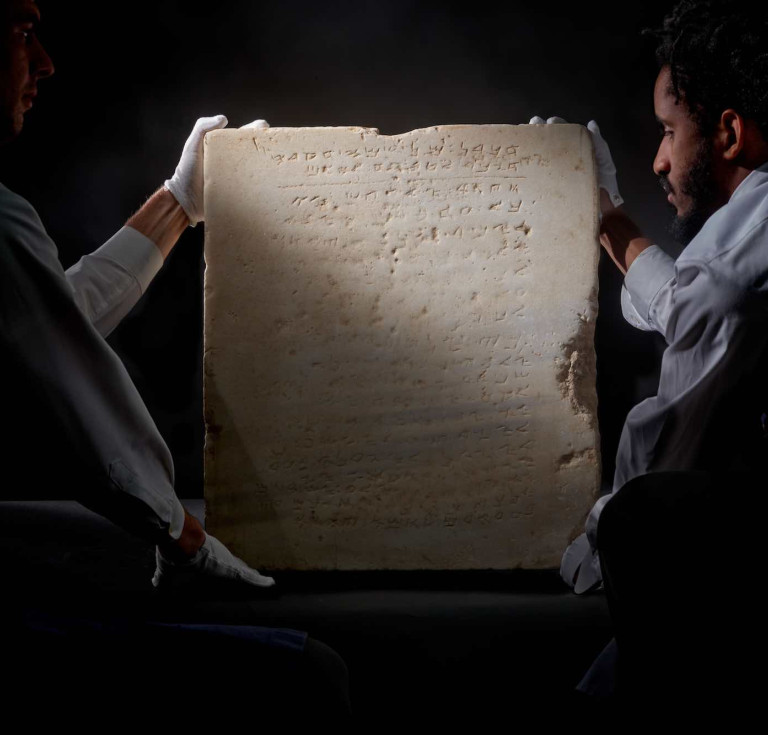 Ten Commandments stone tablet