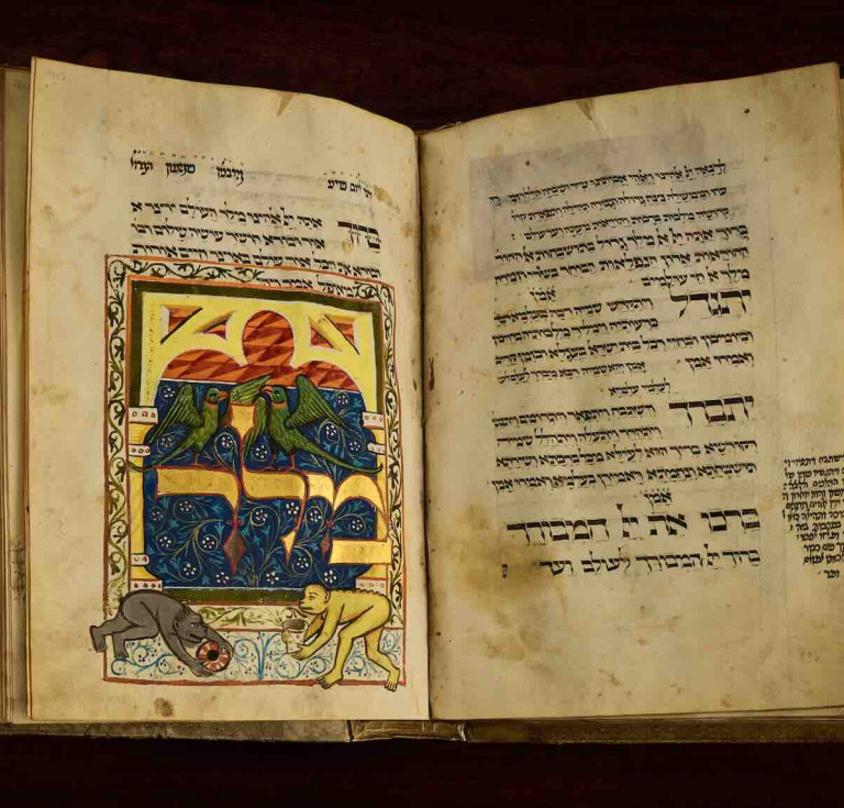 The Rothschild Vienna Mahzor, 1415 Prayers for the Morning Services of Rosh Hashana